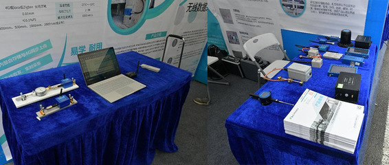 武漢建博檢測 展會合作交流 技術咨詢共促發展