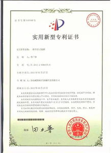 威陽科技 專業(yè)春草拔罐套盒生產(chǎn)廠家，提供高清展示與技術(shù)咨詢服務(wù)